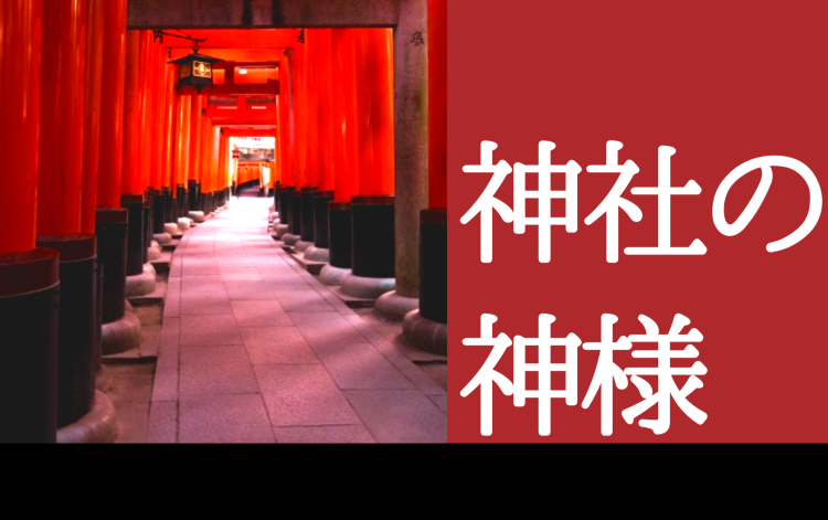 スイーツハンター